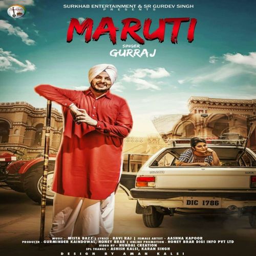 Maruti Gurraj Mp3 Song Free Download