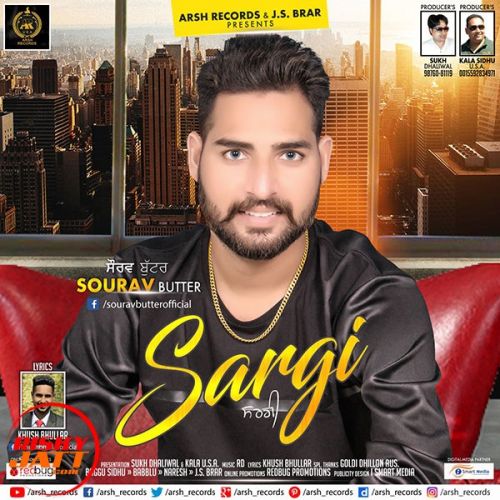 Sargi Sourav Butter Mp3 Song Free Download