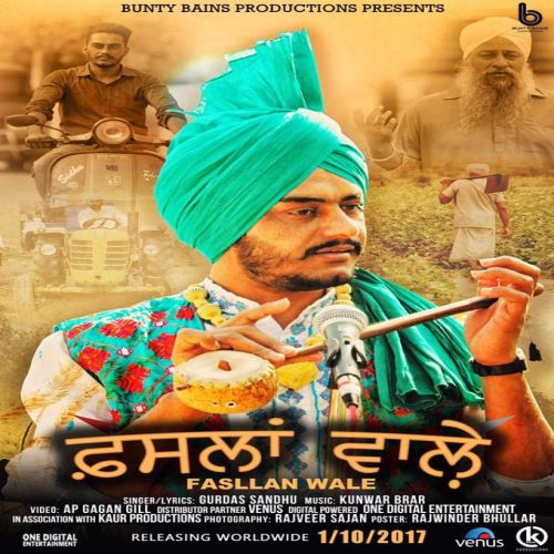 Fasllan Wale Gurdas Sandhu Mp3 Song Free Download