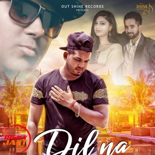 Dil Na Todi Intiaz Ali, Thee Emenjay Mp3 Song Free Download