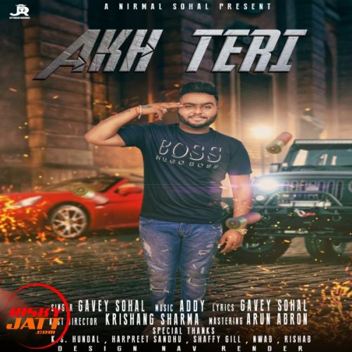 Akh Teri Gavey Sohal Mp3 Song Free Download