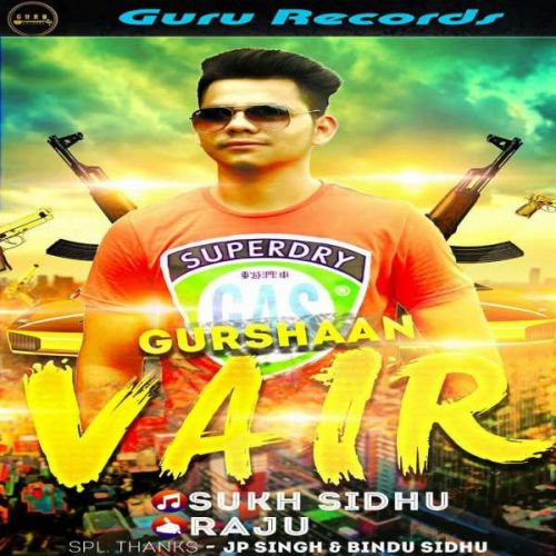 Vair Gurshaan Mp3 Song Free Download