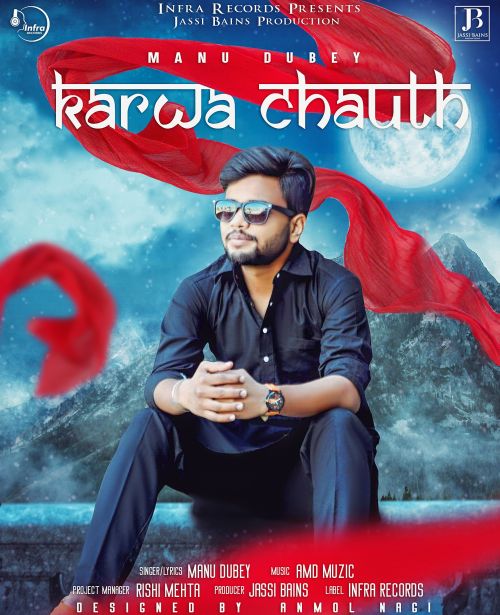 Karwa Chauth Manu Dubey Mp3 Song Free Download