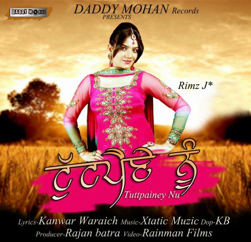 Tutt Paine Nu Rimz J Mp3 Song Free Download