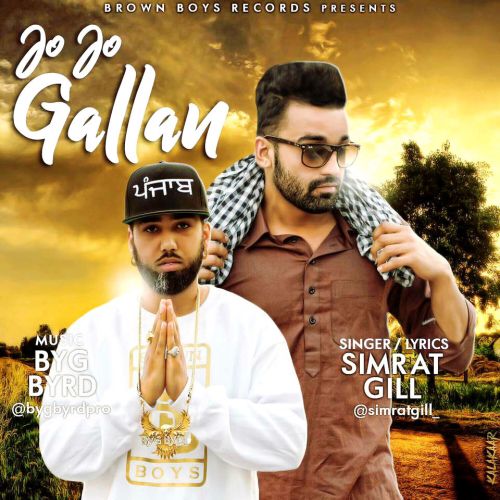 Jo Jo Gallan Simrat Gill Mp3 Song Free Download