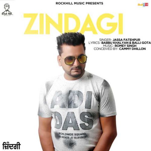 Zindagi Jassa Fatehpuria Mp3 Song Free Download