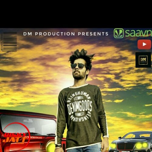 Deewane Poul Mp3 Song Free Download