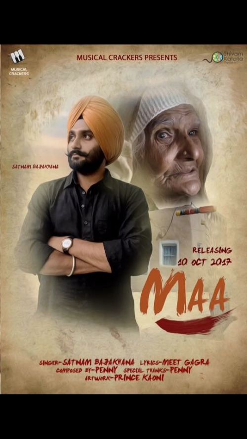 Maa Satnam Bajakhana Mp3 Song Free Download