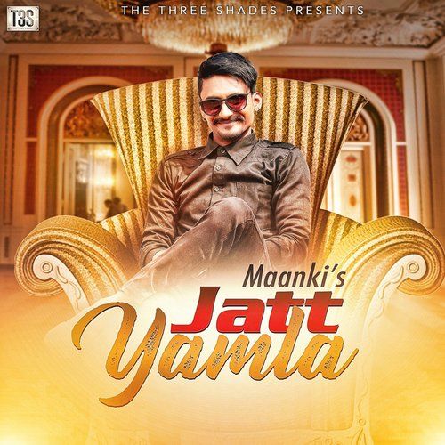 Ali Maula Maanki Mp3 Song Free Download