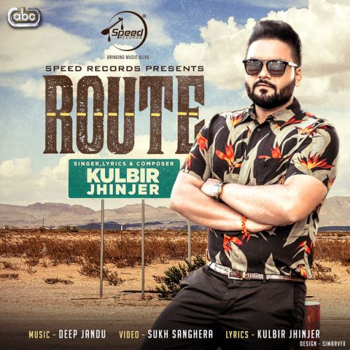 Route Kulbir Jhinjer Mp3 Song Free Download