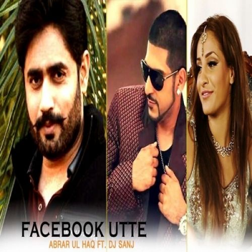 Facebook Utte Abrar Ul Haq Mp3 Song Free Download