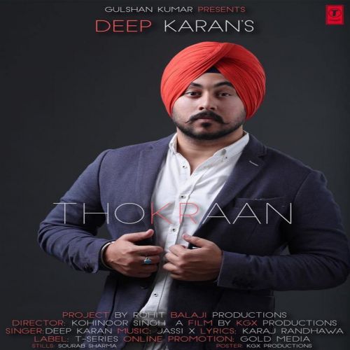 Thokraan Deep Karan Mp3 Song Free Download