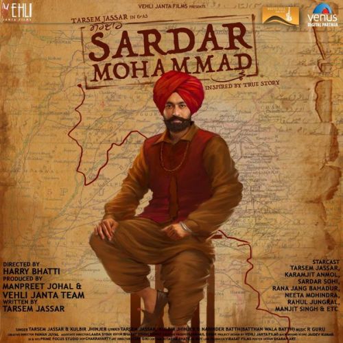 Single Double (Sardar Mohammad) Tarsem Jassar Mp3 Song Free Download