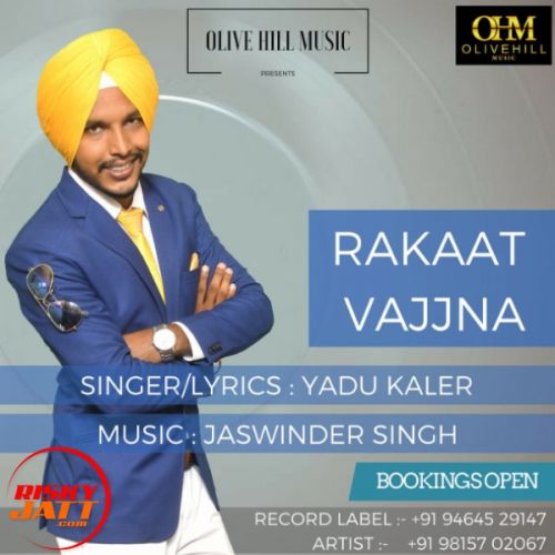 Rakaat Vajjna Yadu Kaler Mp3 Song Free Download