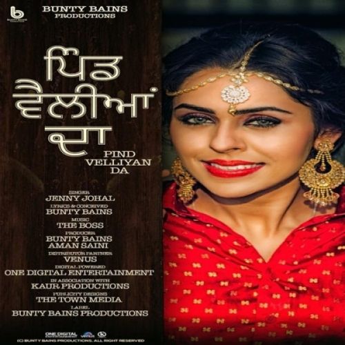 Pind Velliyan Da Jenny Johal Mp3 Song Free Download