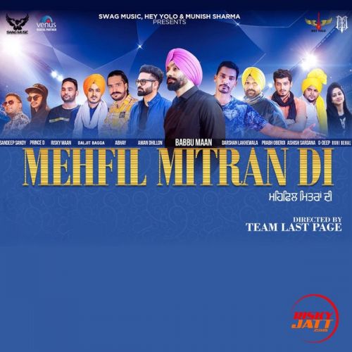 Bahane Aman Dhillon Mp3 Song Free Download