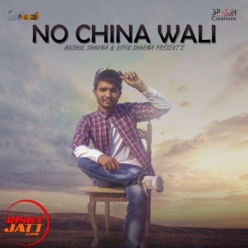 No China Wali DC Saab Mp3 Song Free Download