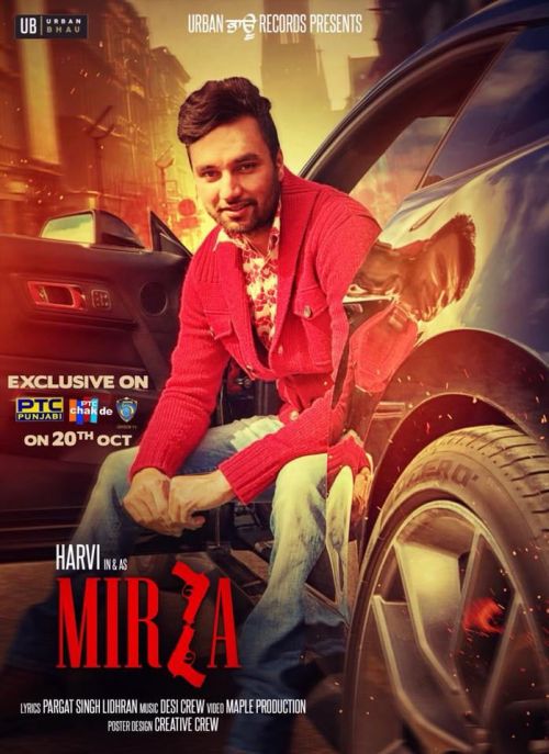 Mirza Harvi Mp3 Song Free Download