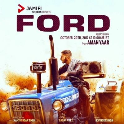 Ford Aman Yaar Mp3 Song Free Download