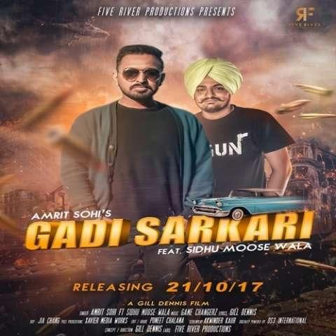 Naar Te Yaar Sidhu Moose Wala, Amrit Sohi Mp3 Song Free Download