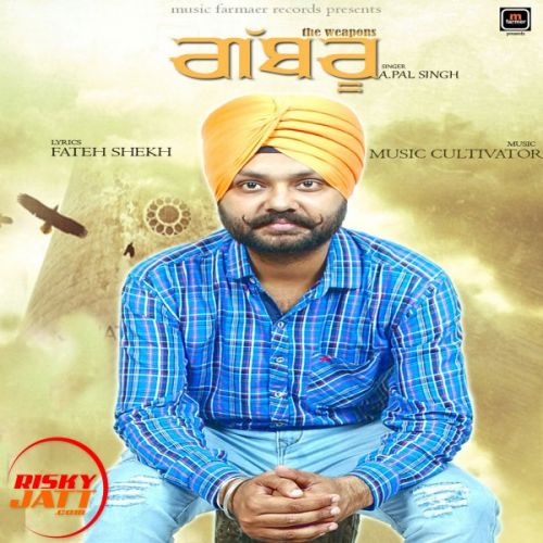 Gabru A Pal Singh Mp3 Song Free Download