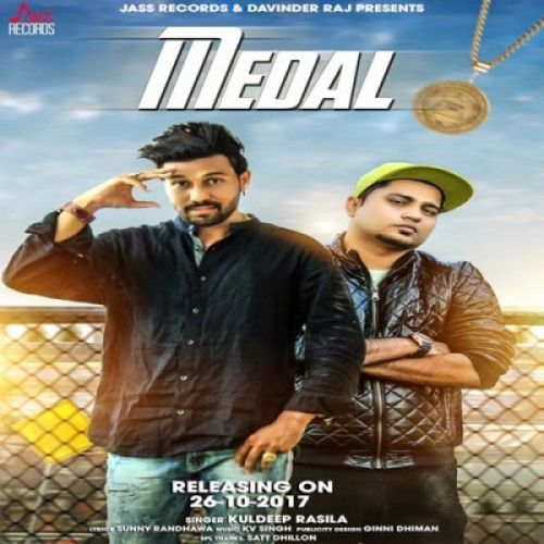 Medal Kuldeep Rasila Mp3 Song Free Download