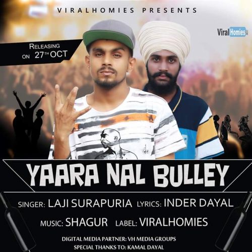 Yarra Naal Bulley Laji Surapuria Mp3 Song Free Download