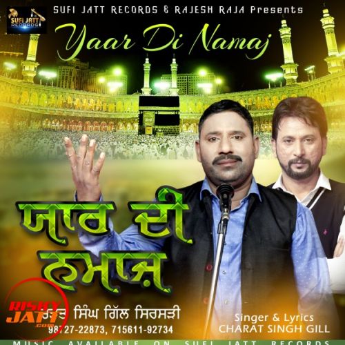 Yaar Di Namaz Charat Singh Gill Mp3 Song Free Download