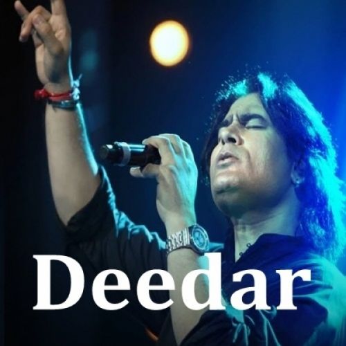 Deedar Shafqat Amanat Ali Mp3 Song Free Download