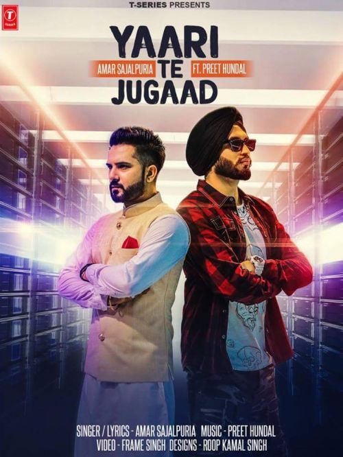 Yaari Te Jugaad Amar Sajalpuria Mp3 Song Free Download