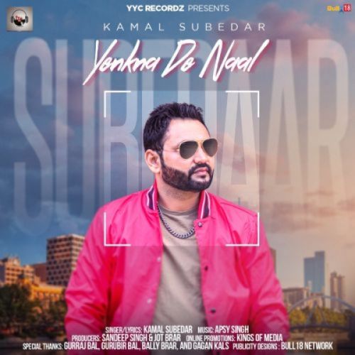 Yenkna De Naal Kamal Subedar Mp3 Song Free Download