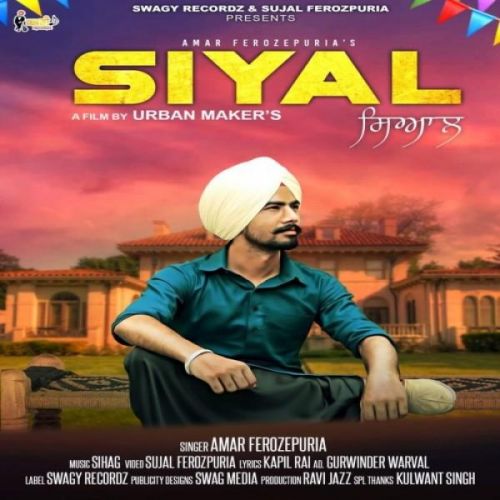 Siyal Amar Ferozepuria Mp3 Song Free Download