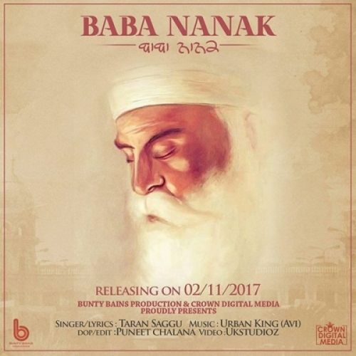 Baba Nanak Taran Saggu Mp3 Song Free Download