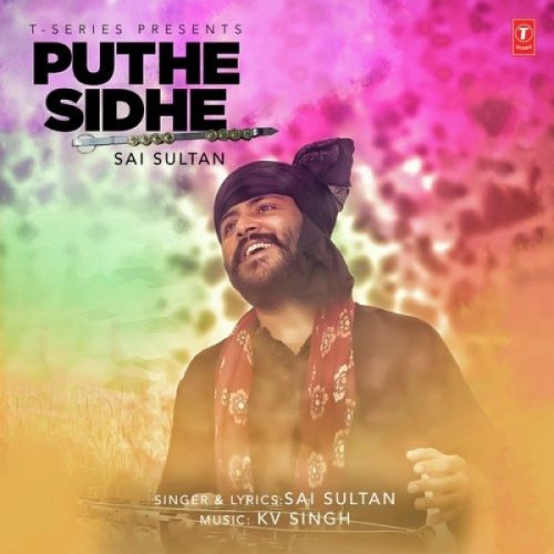 Puthe Sidhe Sai Sultan Mp3 Song Free Download