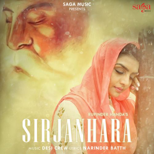 Sirjanhara Rupinder Handa Mp3 Song Free Download