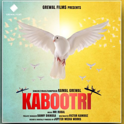 Kabootri Kamal Grewal Mp3 Song Free Download