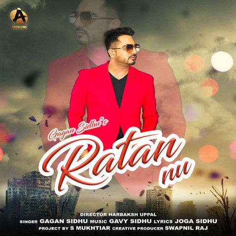 Ratan Nu Gagan Sidhu Mp3 Song Free Download