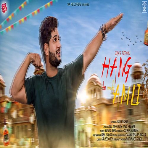 Hang Amli Jass Pedhni Mp3 Song Free Download