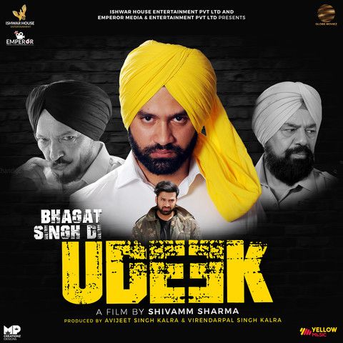 Bhagat Singh Di Udeek Kamal Khan, Nachhatar Gill and others... full album mp3 songs download