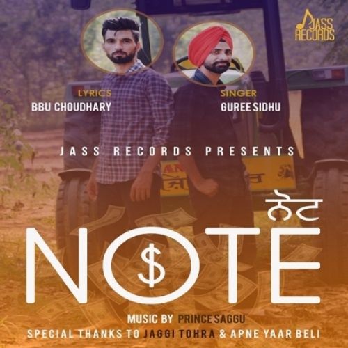 Note Guree Sidhu Mp3 Song Free Download