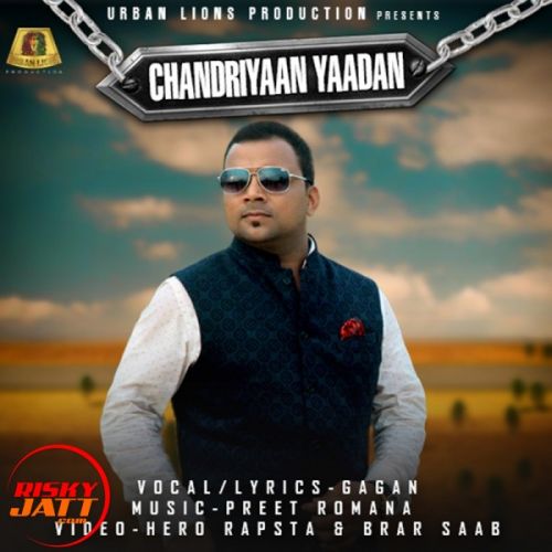 Chandaria Yadan Gagan Mp3 Song Free Download