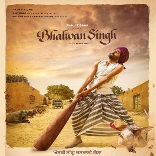 Aakad Ranjit Bawa, Sunidhi Chauhan Mp3 Song Free Download