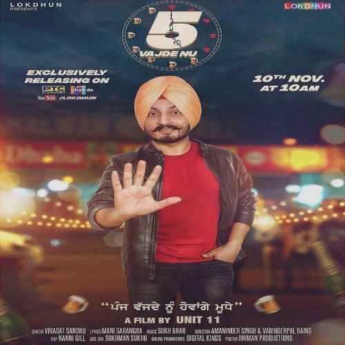 5 Vajde Nu Virasat Sandhu Mp3 Song Free Download