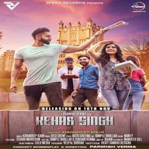 Kehar Singh Kirandeep Kaur Mp3 Song Free Download