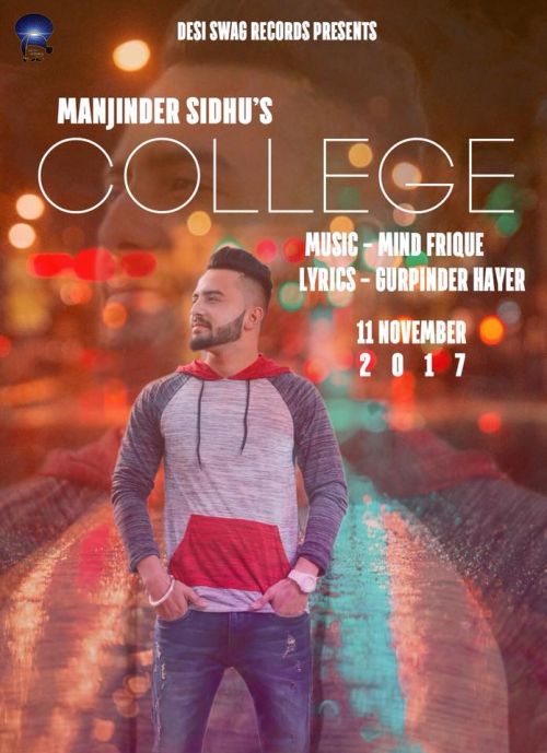 College Manjinder Sidhu Mp3 Song Free Download