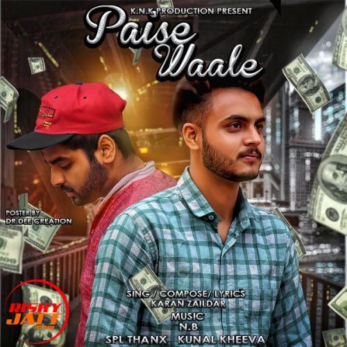 Paise wale Karan Zaildar Mp3 Song Free Download