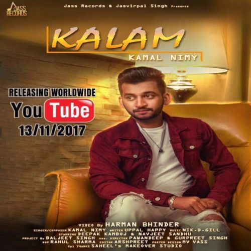 Kalam Kamal Nimy Mp3 Song Free Download