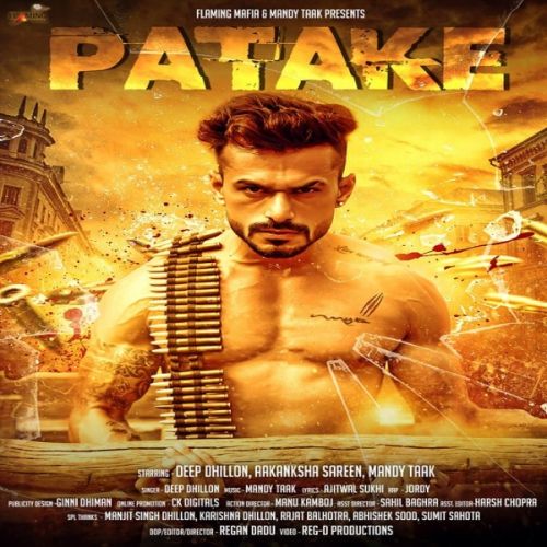 Patake Deep Dhillon Mp3 Song Free Download