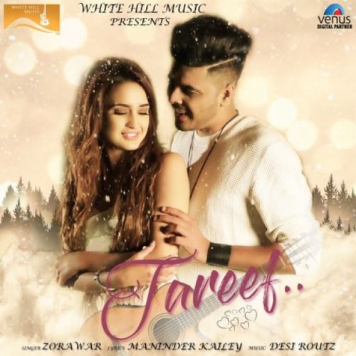 Tareef Zorawar Mp3 Song Free Download