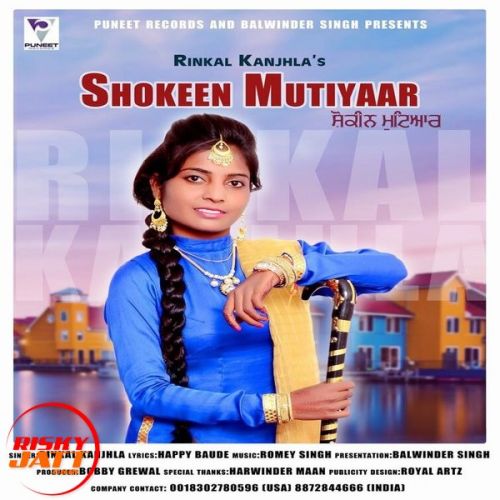 Saokeen Mutiyaar Rinkal Kanjhla Mp3 Song Free Download